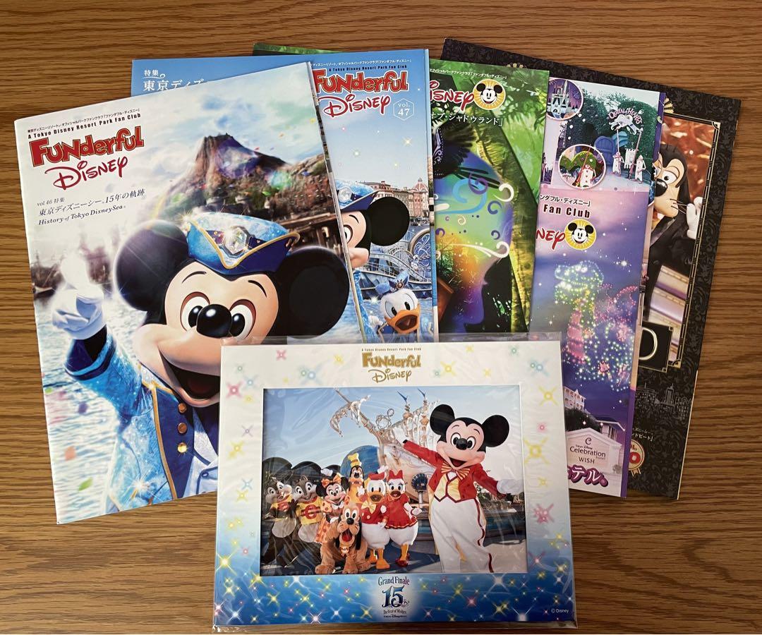 Unreleased Disney Fan Club Photo Frame and Magazine Vol.46-50