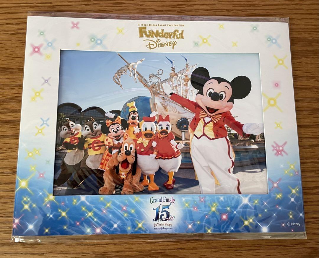 Unreleased Disney Fan Club Photo Frame and Magazine Vol.46-50