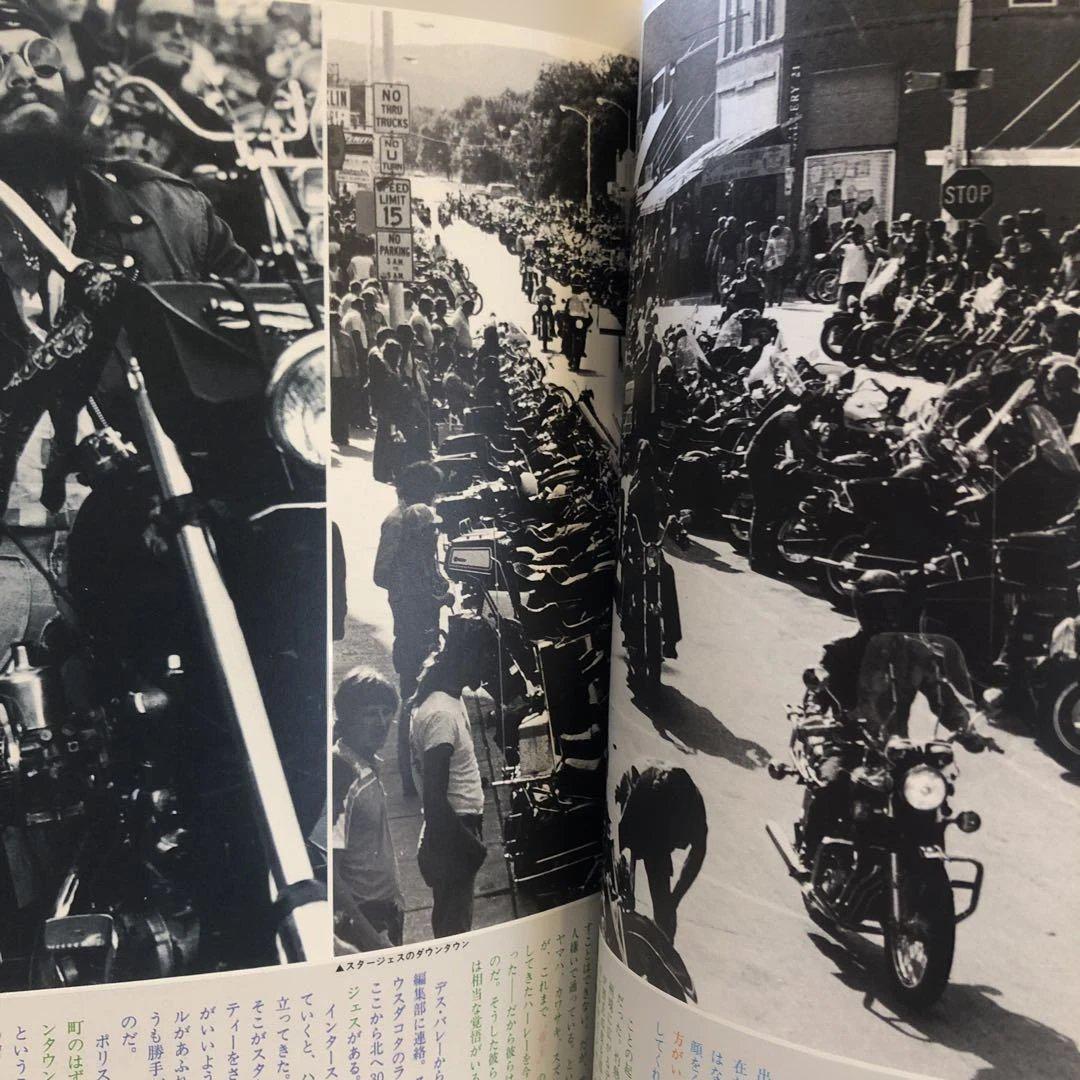 Bikes the McCoy American Auto Series No.2