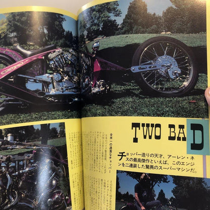 Bikes the McCoy American Auto Series No.2