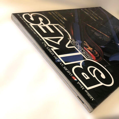 Bikes the McCoy American Auto Series No.2