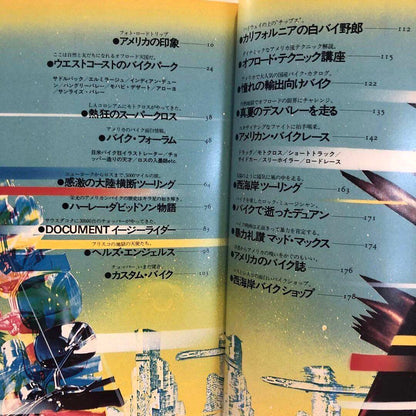 Bikes the McCoy American Auto Series No.2