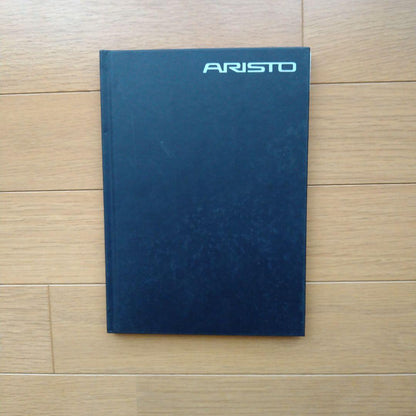 Used Catalog Toyota Aristo (ARISTO) (JZS160, 161) 1997
