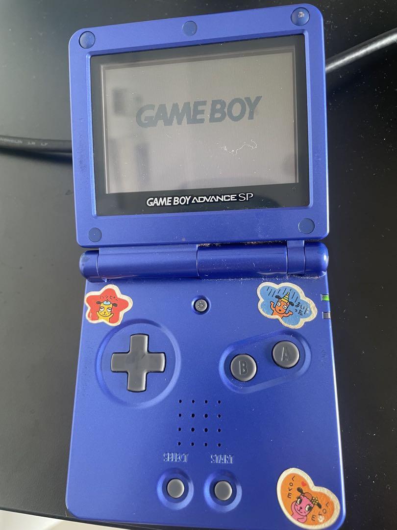 Nintendo Game Boy Advance SP Blue