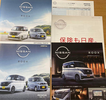 Brand New Nissan ROOX (ROOX) Catalog 2024
