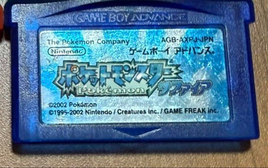 Pokémon Sapphire Game Boy Advance