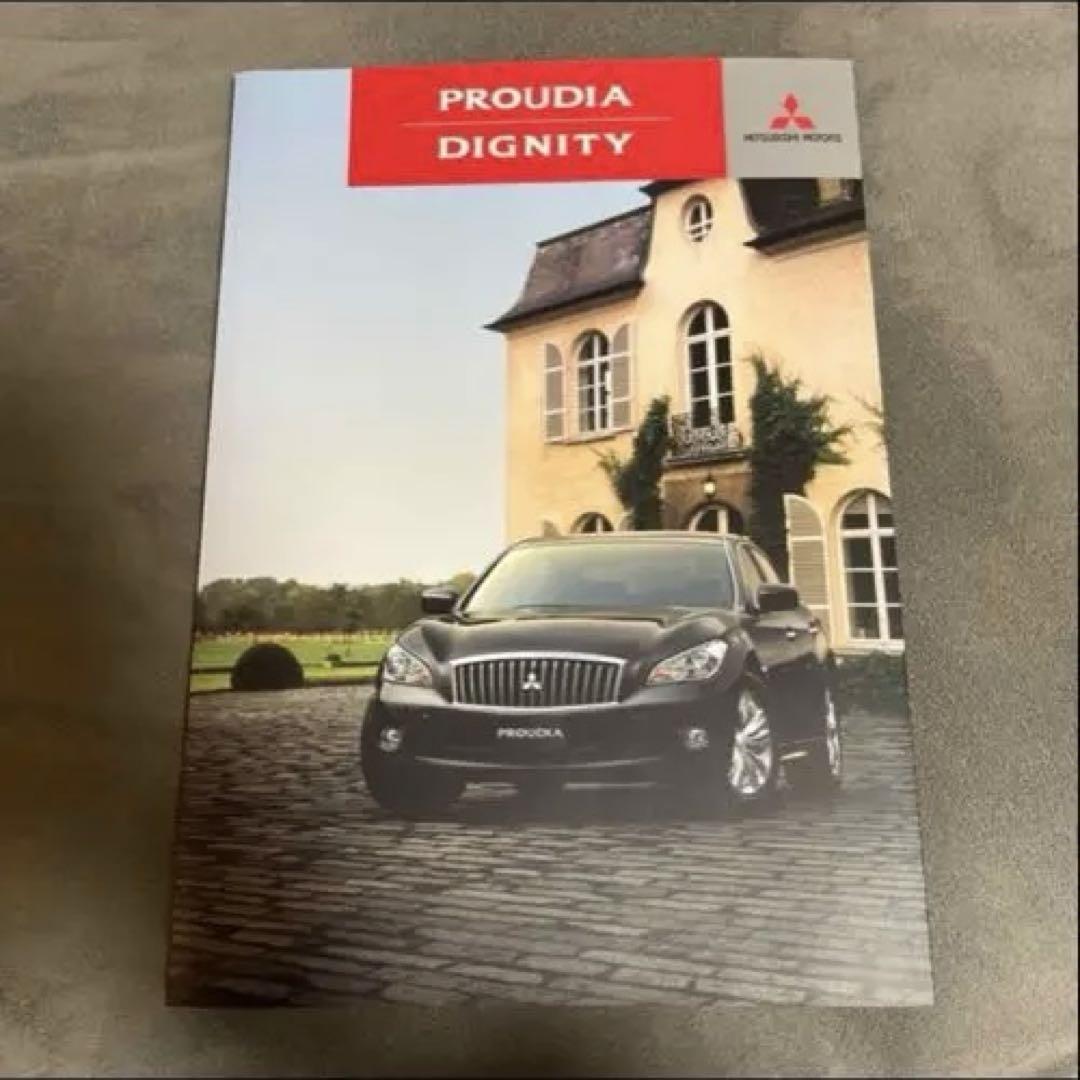 Mitsubishi PROUDIA DIGNITY Catalog