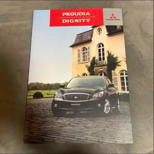 Mitsubishi PROUDIA DIGNITY Catalog