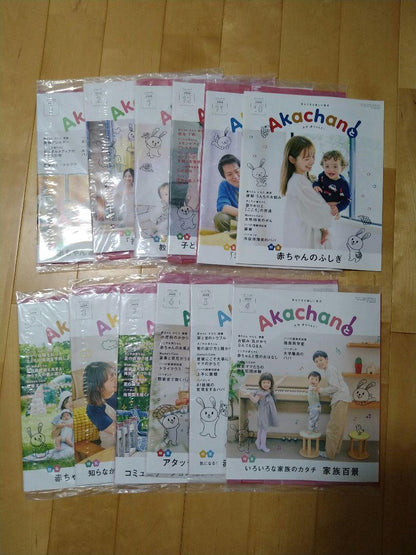 New, Unused Monthly Magazine for Babies and Children, October 2024-September 2025