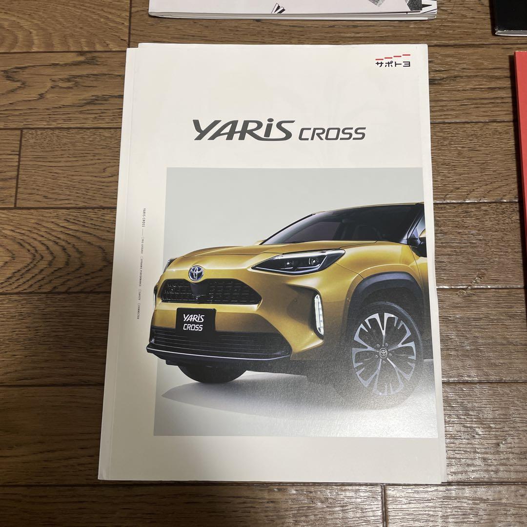 TOYOTA Catalog Pamphlet Bundle
