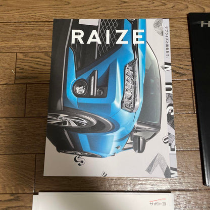 TOYOTA Catalog Pamphlet Bundle