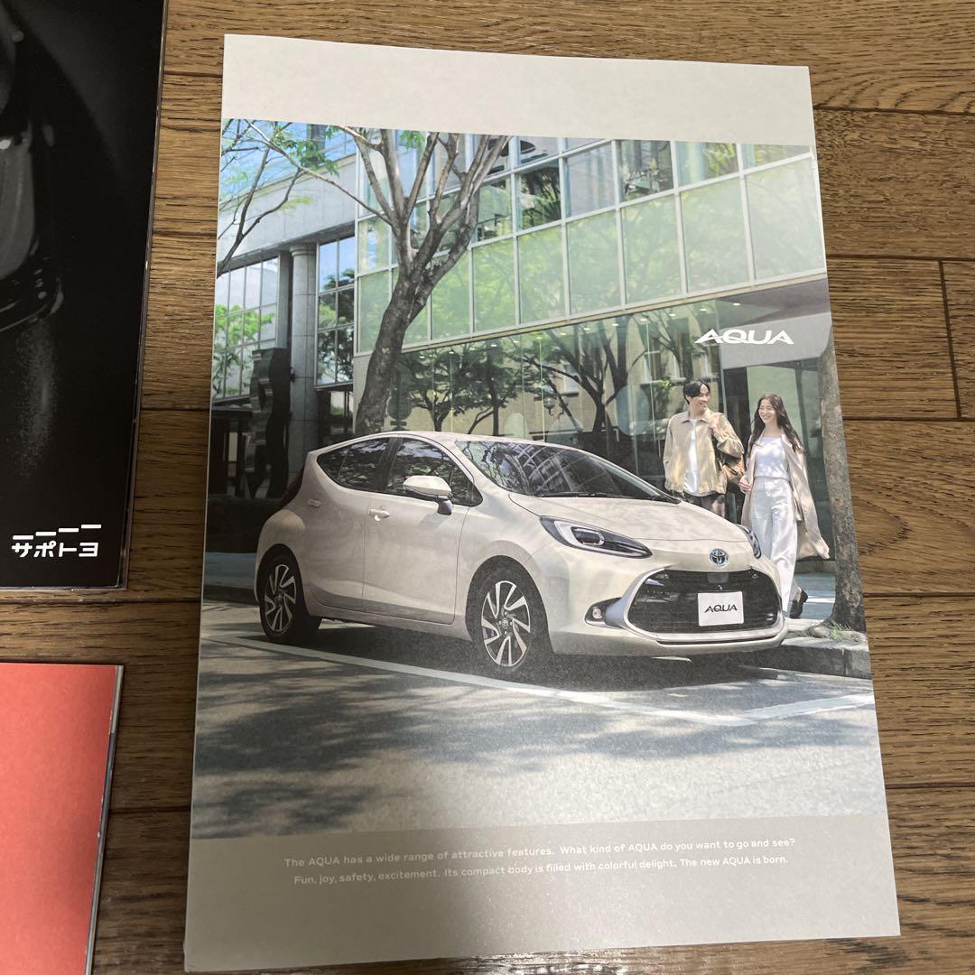 TOYOTA Catalog Pamphlet Bundle