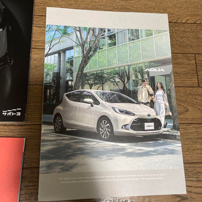 TOYOTA Catalog Pamphlet Bundle