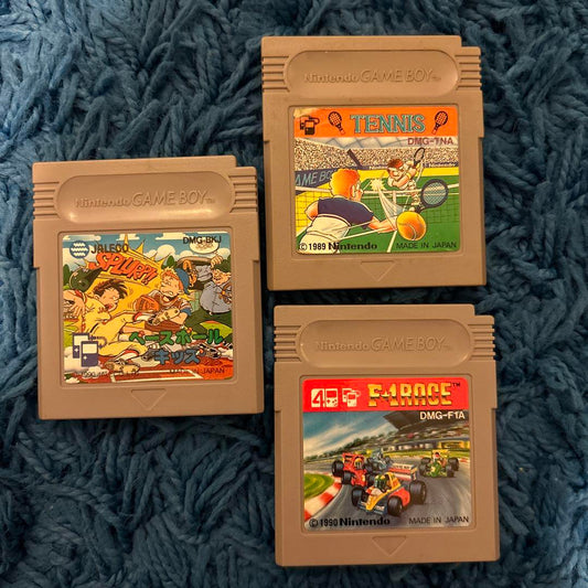 Game Boy Soft 3-Set