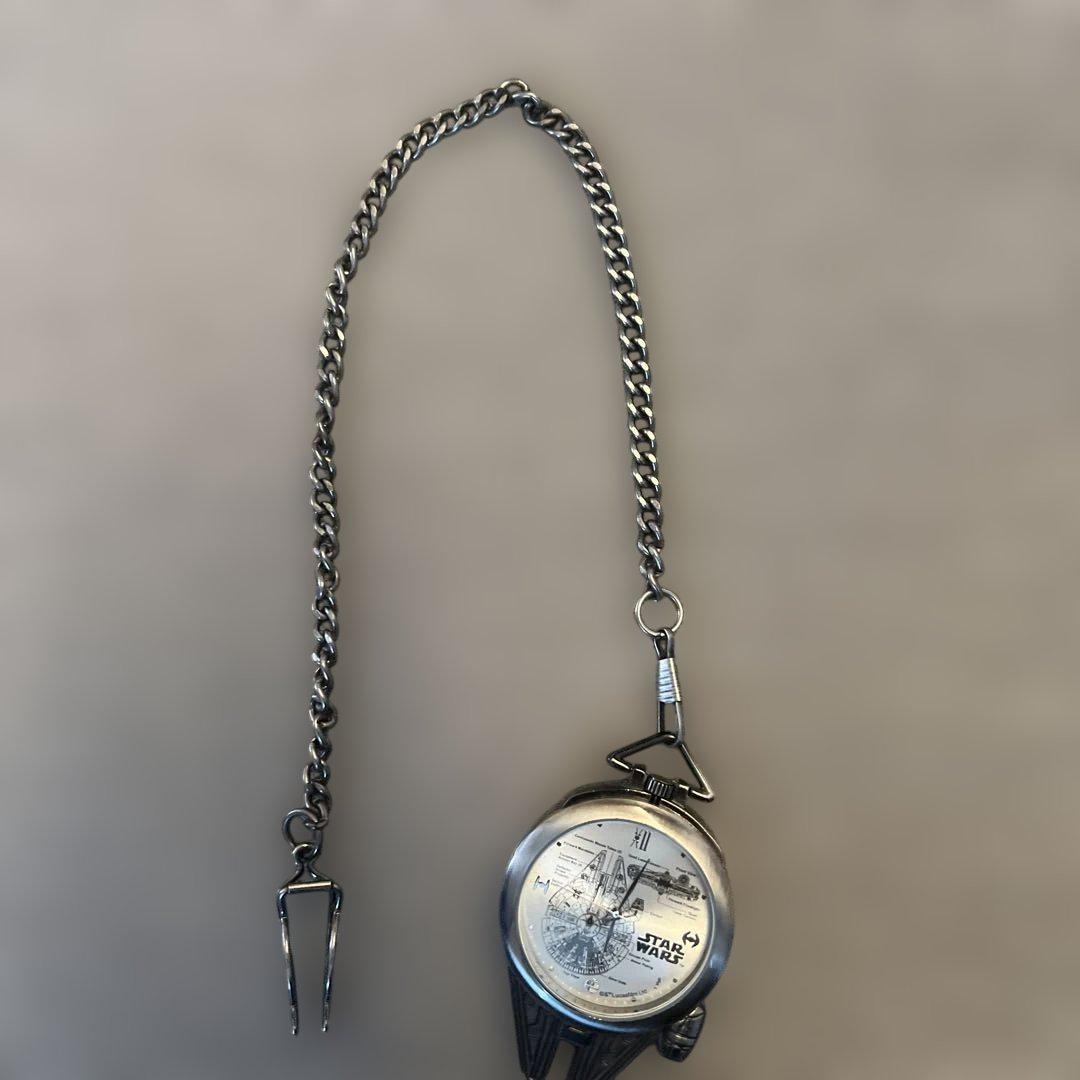 STAR WARS Millennium Falcon Pocket Watch