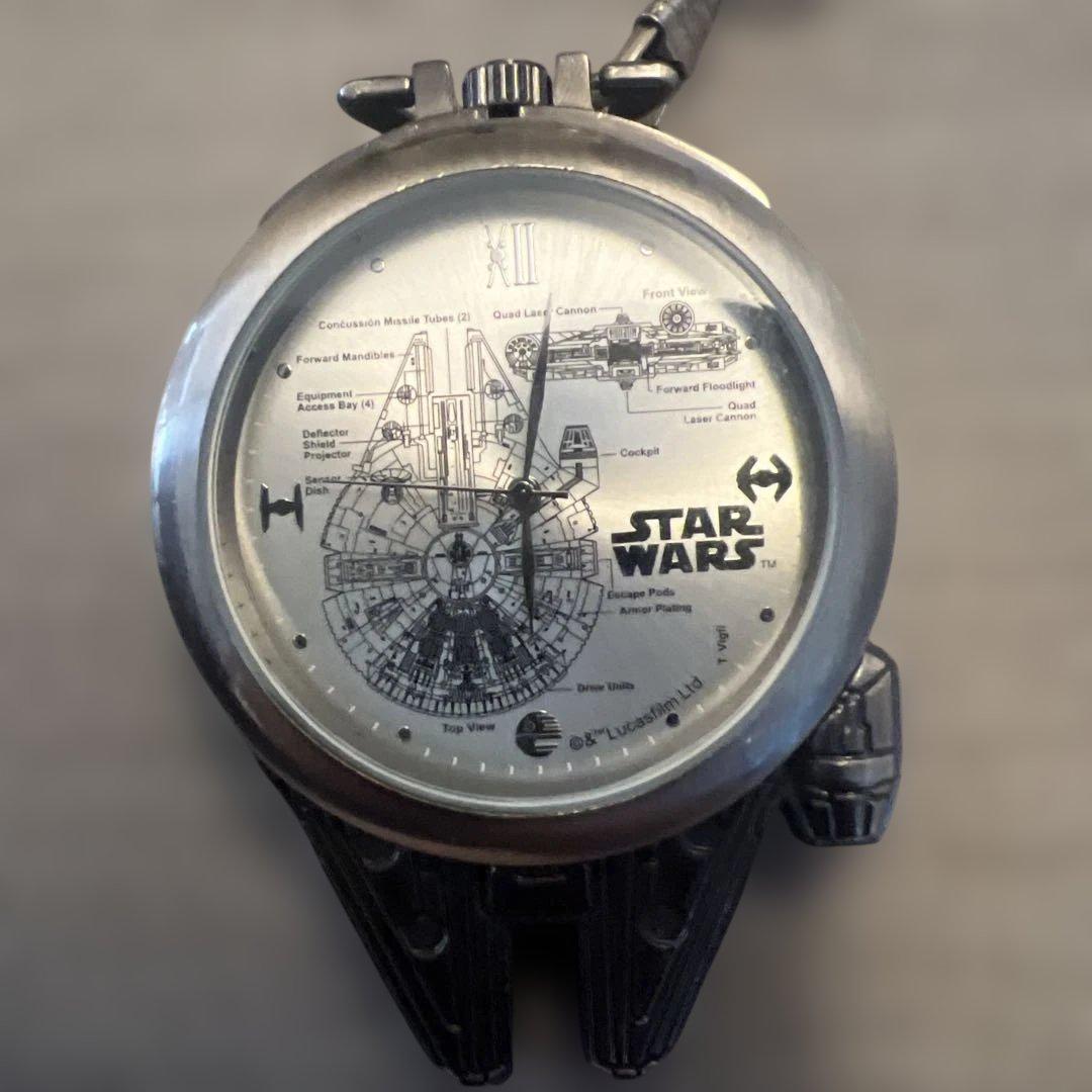 STAR WARS Millennium Falcon Pocket Watch