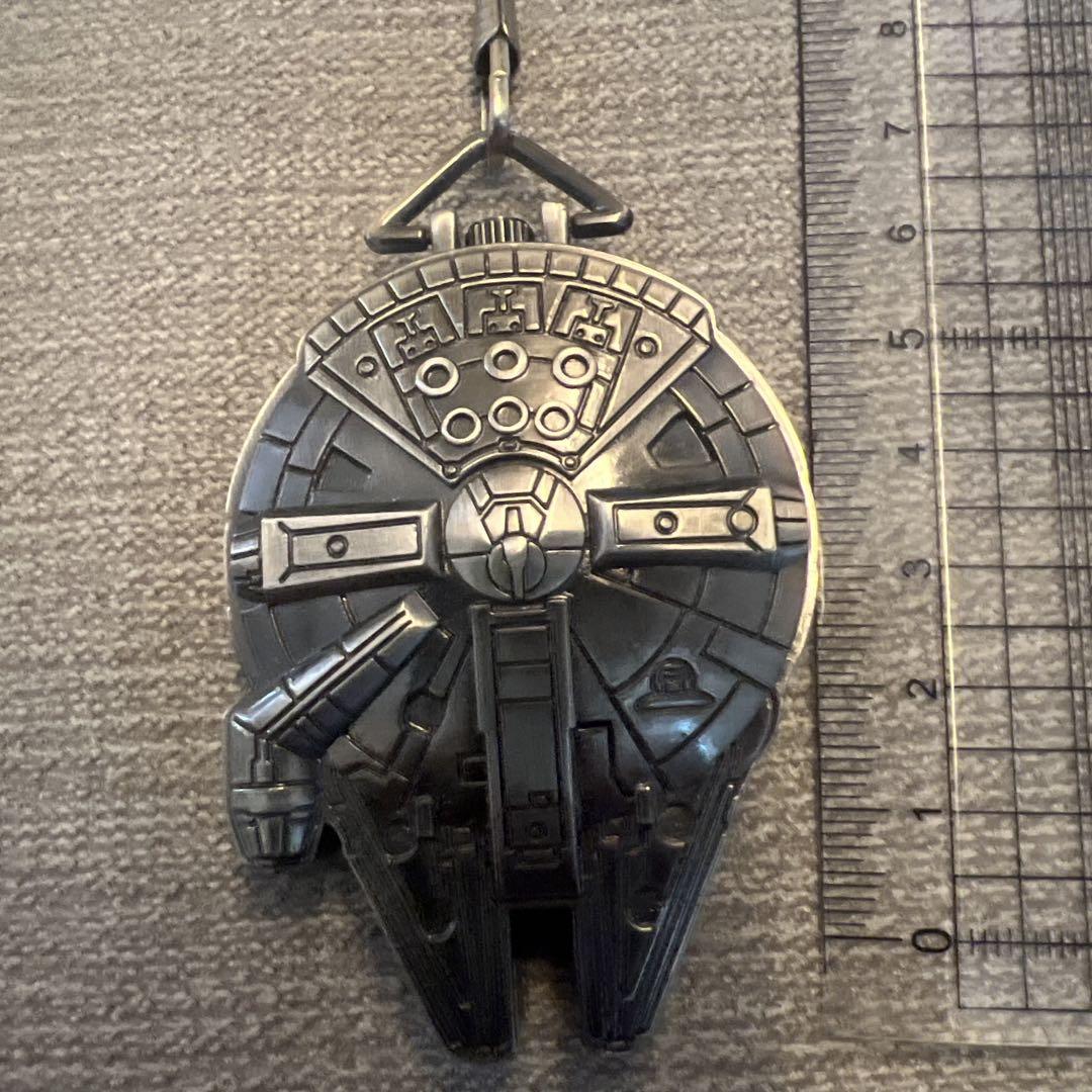 STAR WARS Millennium Falcon Pocket Watch