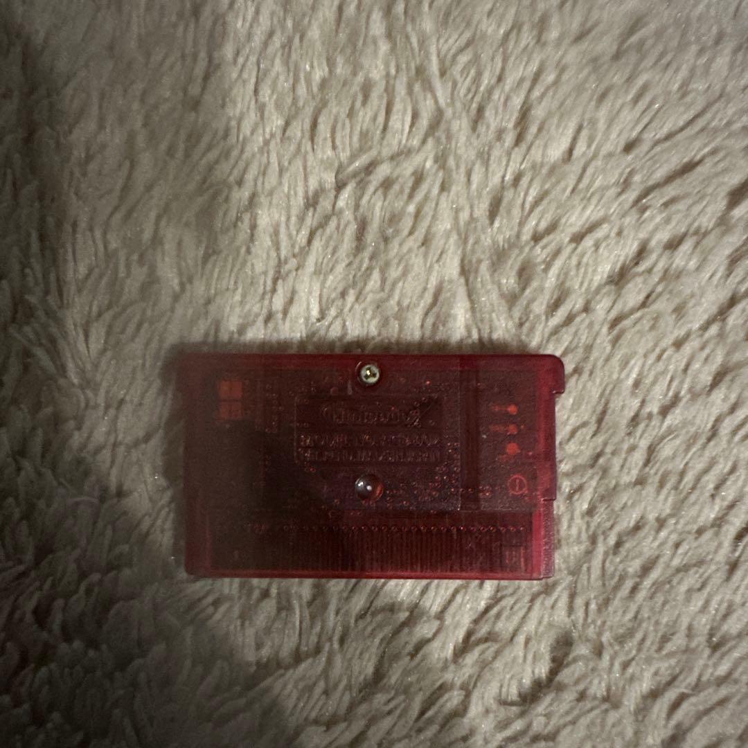 Pokémon Ruby Soft Only