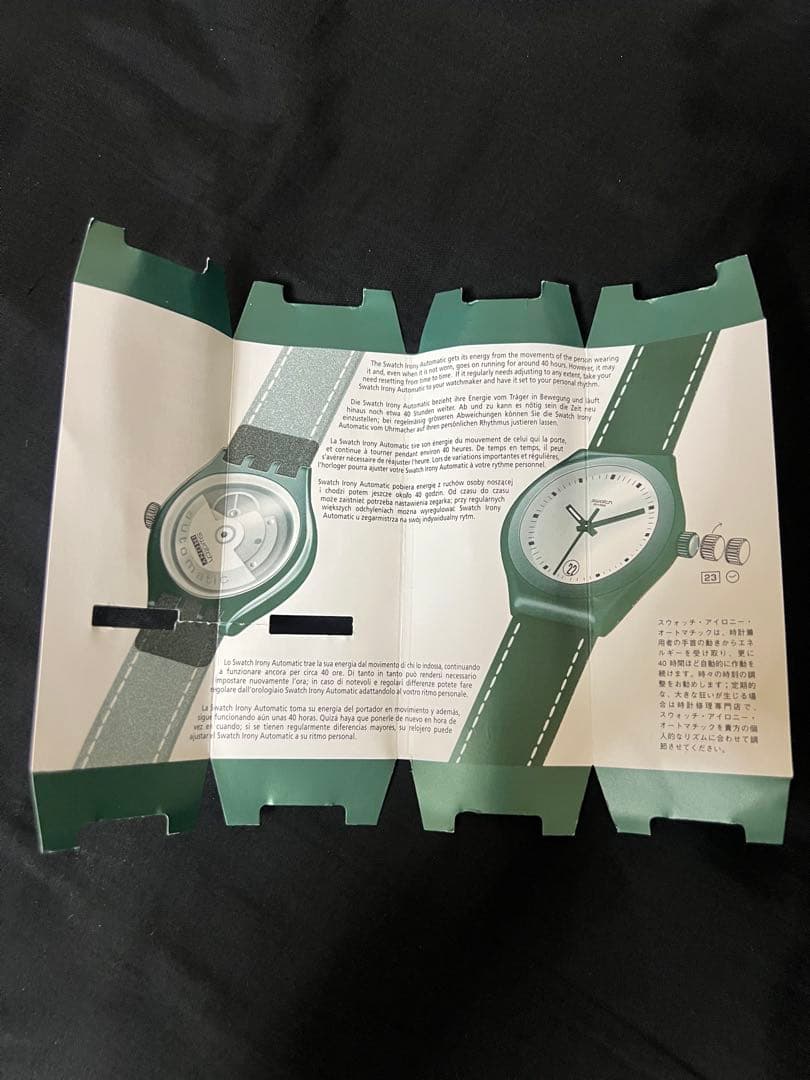 SWATCH IRONY Automatic Winding Watch