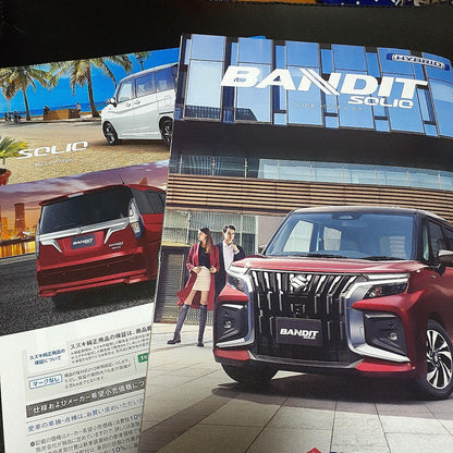 Suzuki SOLIO & BANDIT SOLIO Catalog
