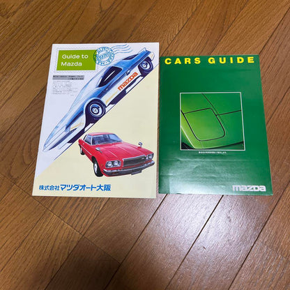 Mazda Catalog Summary 1978