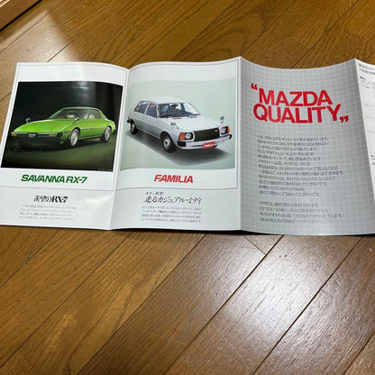 Mazda Catalog Summary 1978
