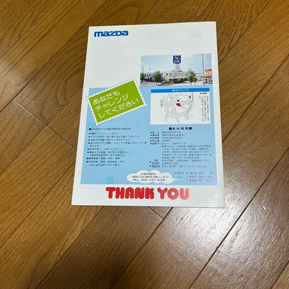 Mazda Catalog Summary 1978