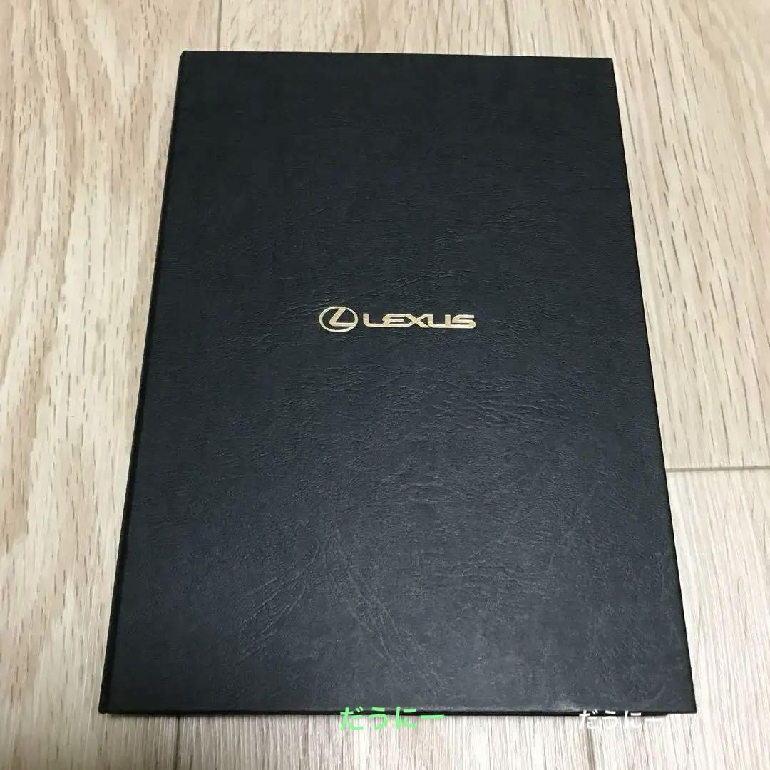 Lexus GS Owner's Guide CD