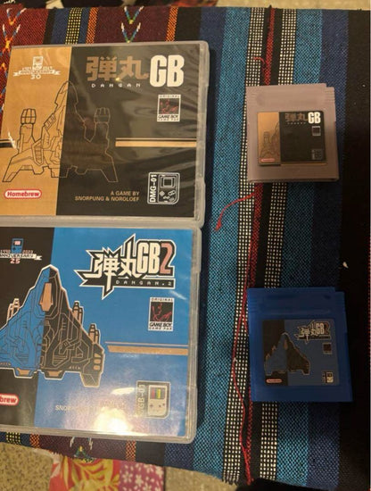 Bullet GB & Bullet GB2 Game Software Set