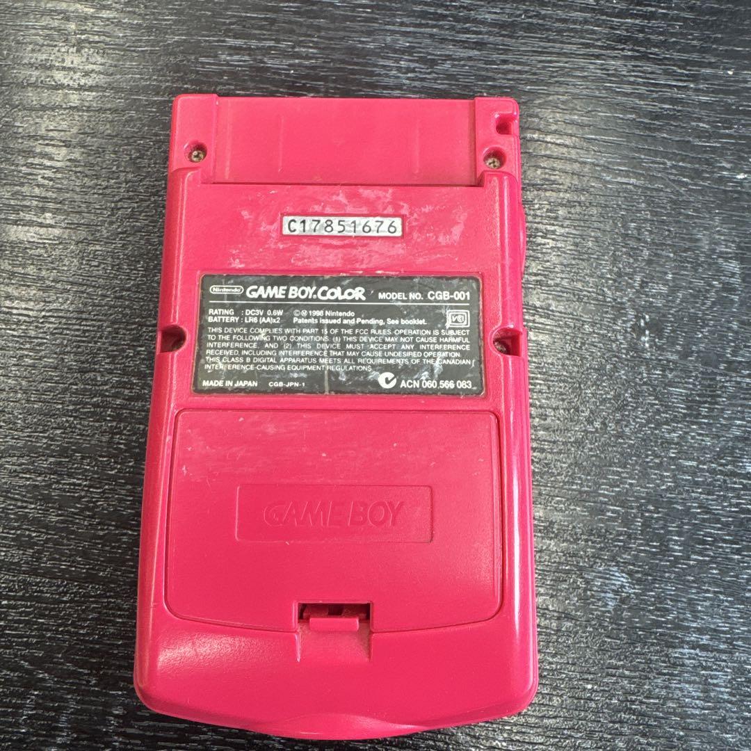 Pink Game Boy Color Set
