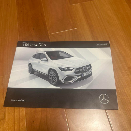 Unreleased Mercedes-Benz New GLA Catalog
