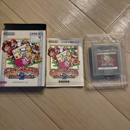 GB Game Boy Gallery 2