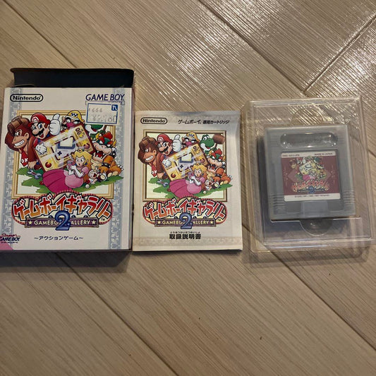GB Game Boy Gallery 2