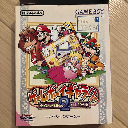 GB Game Boy Gallery 2