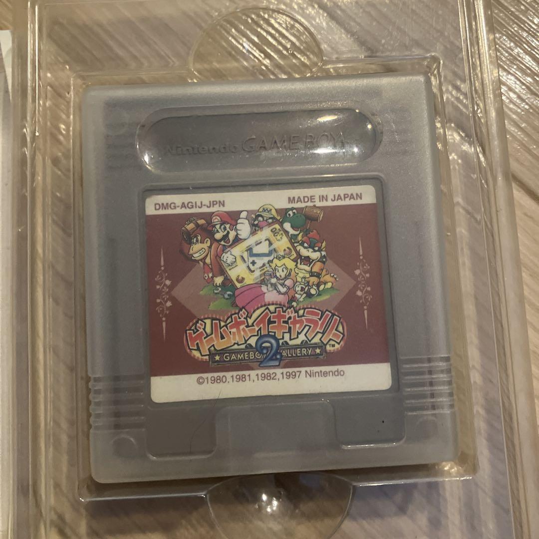 GB Game Boy Gallery 2