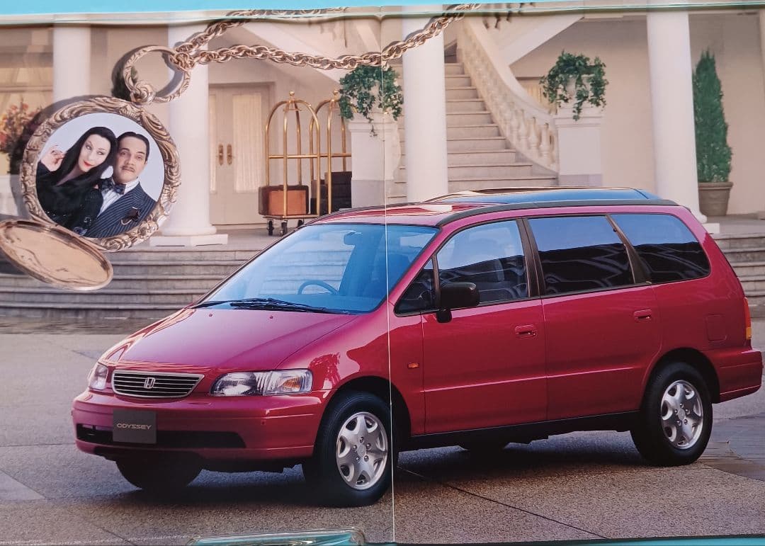 [Extremely Fine 1995] Honda Odyssey First Generation RA1/2 Type Early Type Catalog