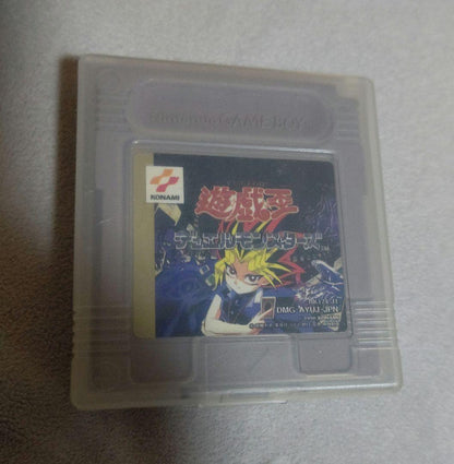 Yu-Gi-Oh Game Boy Software DMG-XYU-JPN