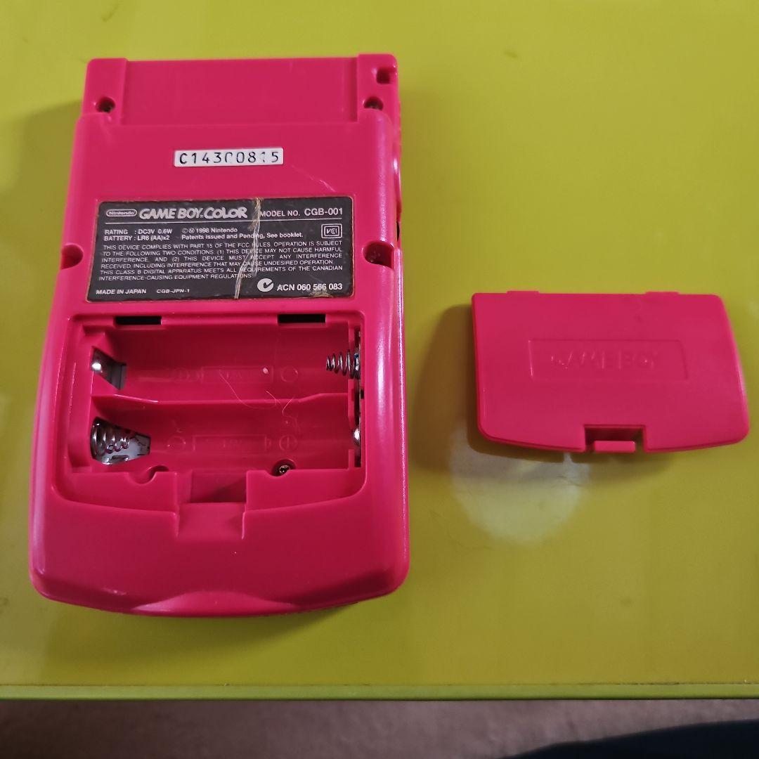 Used Game Boy Color Pink