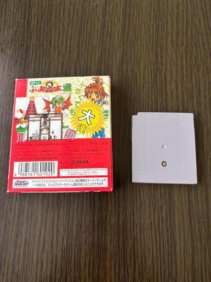 Pocky Puyo Puyo Tsu Game Boy Game