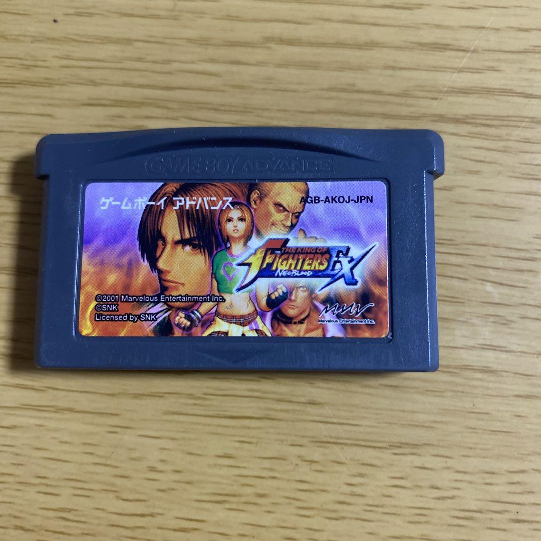 The King of Fighters EX
