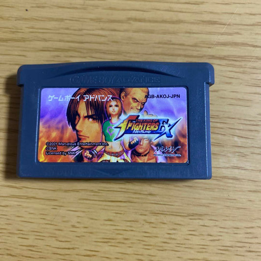 The King of Fighters EX