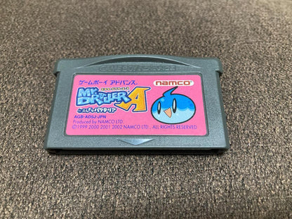 Mister Driller Ace Mysterious Paku Tera Game Boy Advance NAMCO
