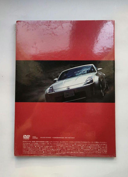 Nissan  Car DVD