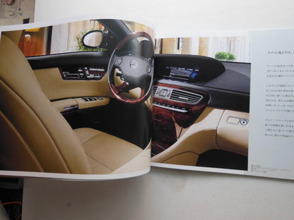 Mercedes-Benz CL-Class Catalogue [Rare Item #252]