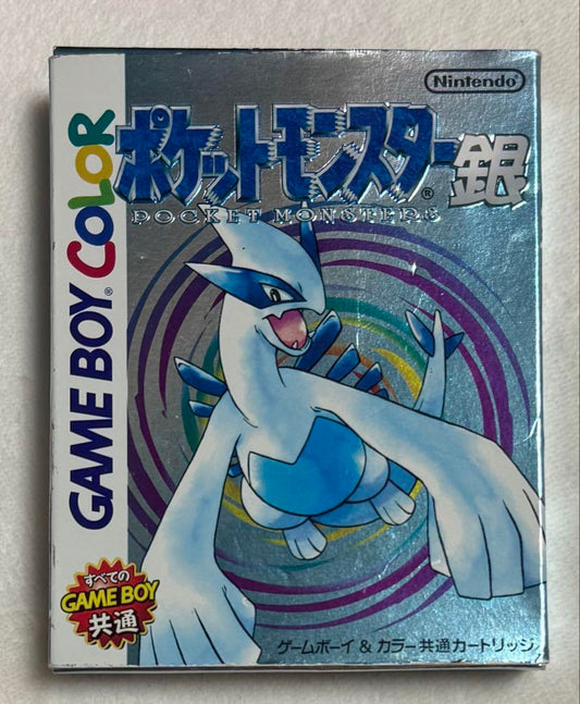 Pokémon Silver GB Game Boy