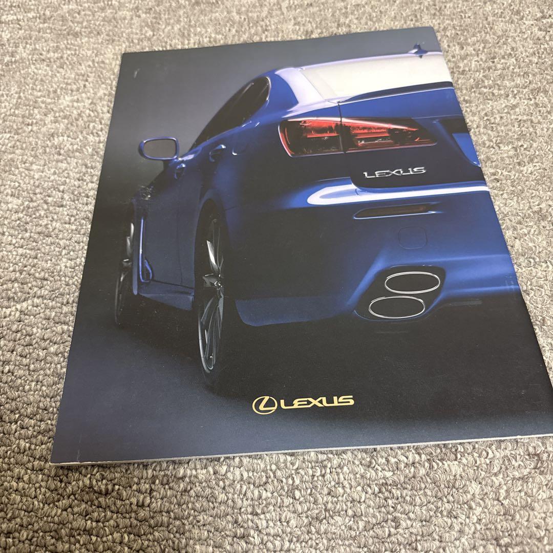 Lexus IS F Catalog 2010 August Edition