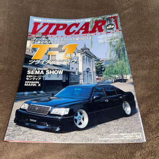 VIP CAR vol106 Issue