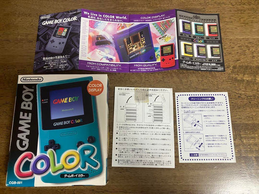 Game Boy Color Blue (Box Only)