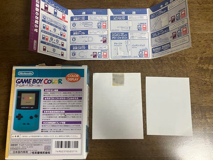 Game Boy Color Blue (Box Only)