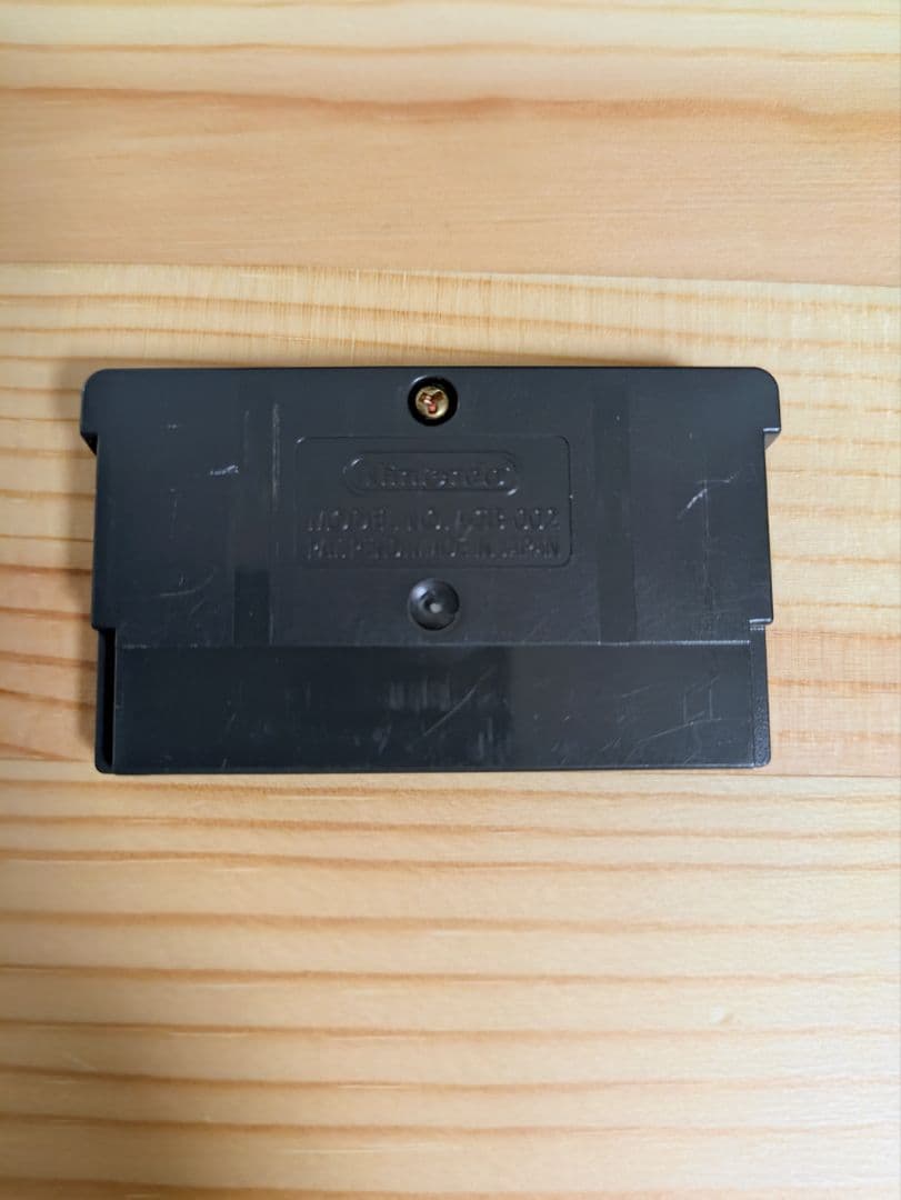 Prince of Tennis -Aim at The Victory!- Advance Soft